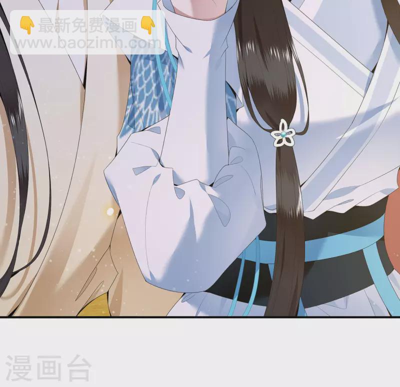 第65话 我要他生不如死-第67话
