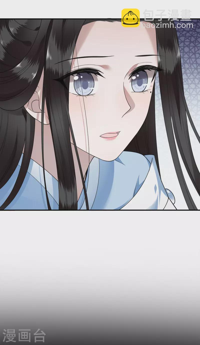 第75话 你没有被抛弃-第77话