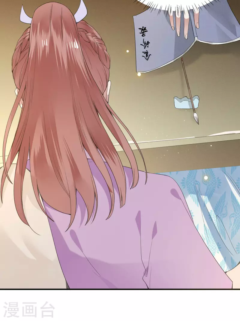第75话 你没有被抛弃-第77话