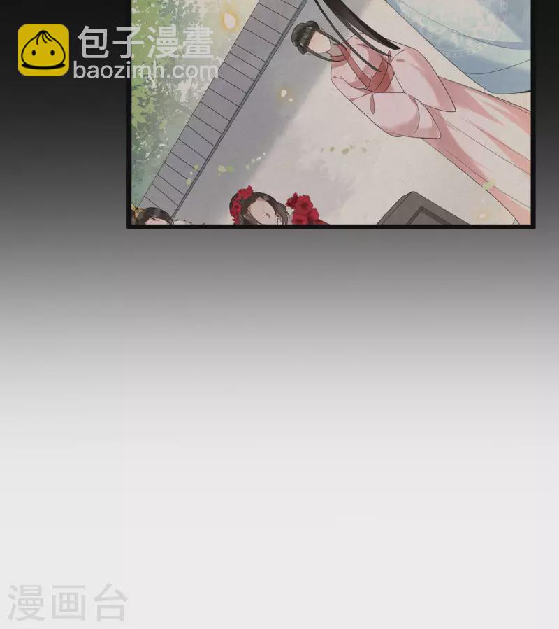 第89话 谁是我的新郎-第91话