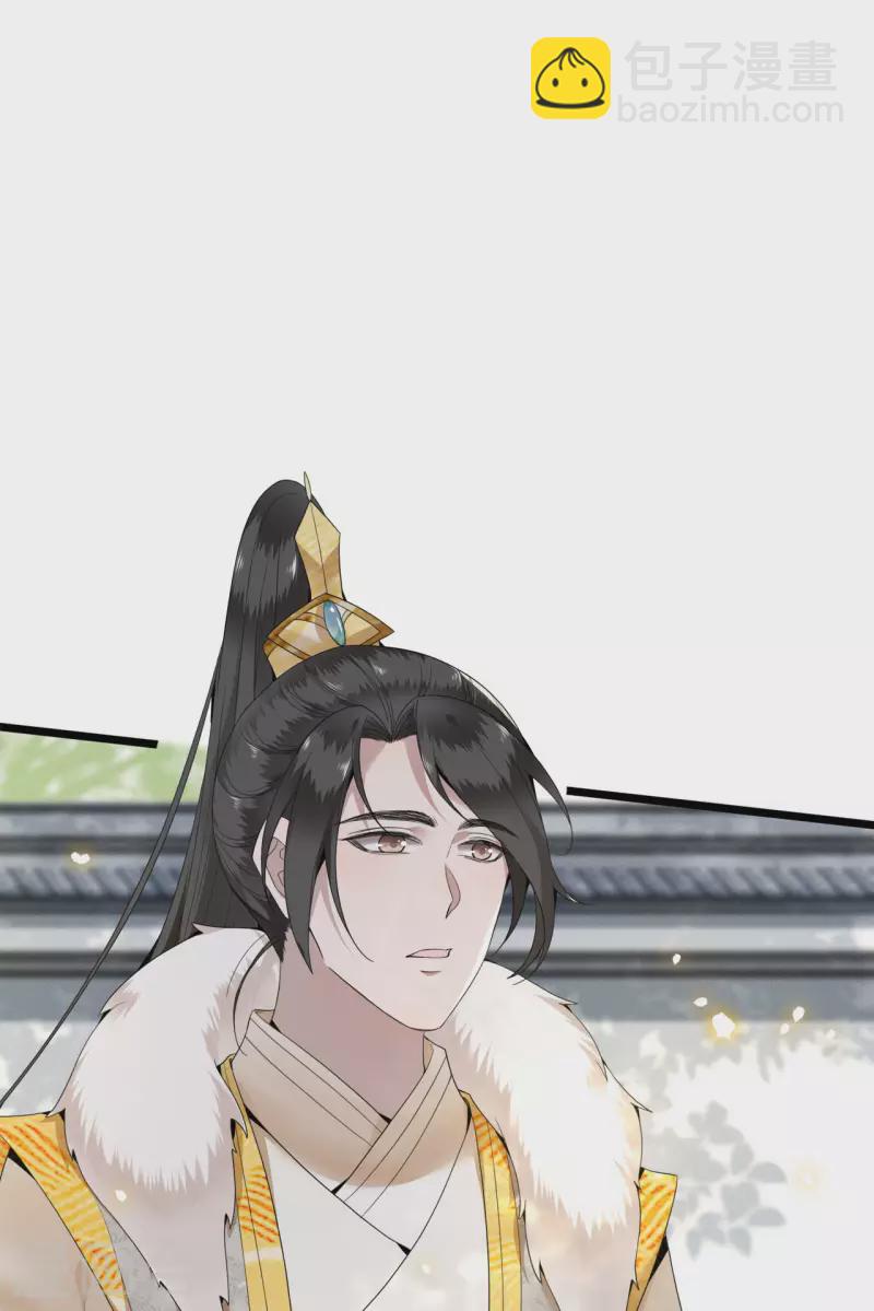 第89话 谁是我的新郎-第91话