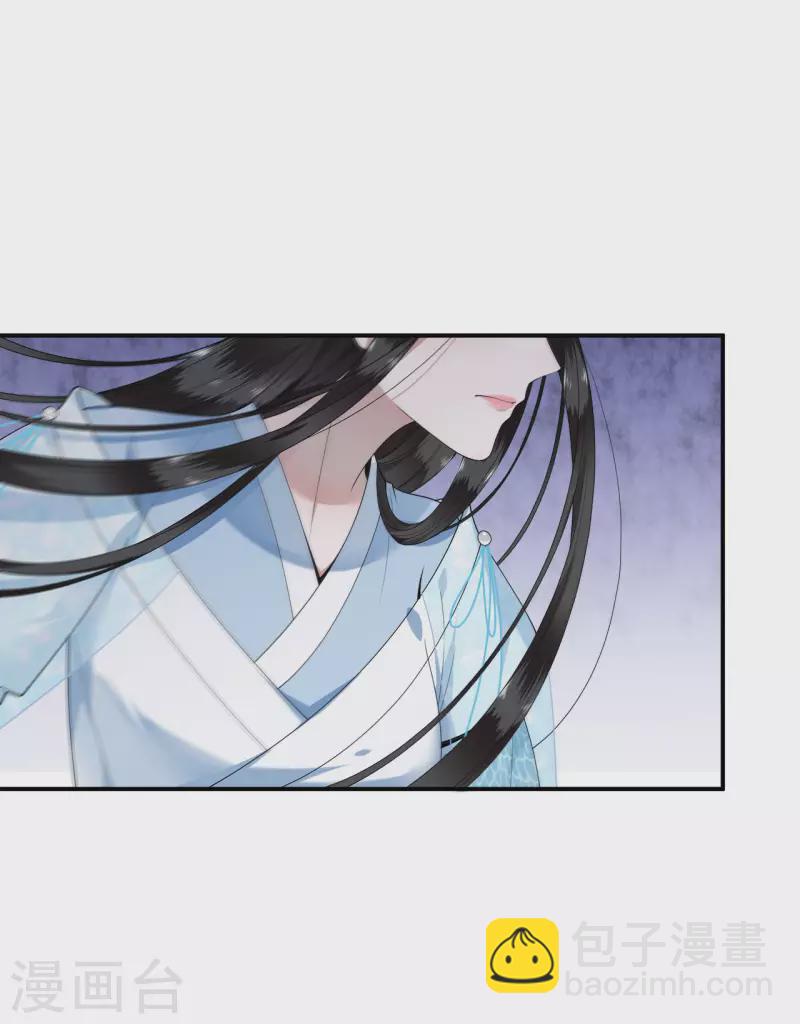 第93话 乖乖听我的话-第95话