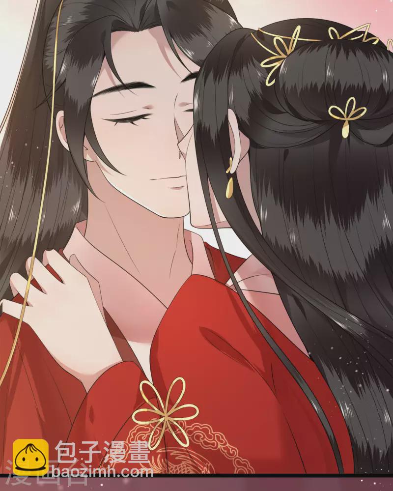 第95话 往后余生都有你-第97话