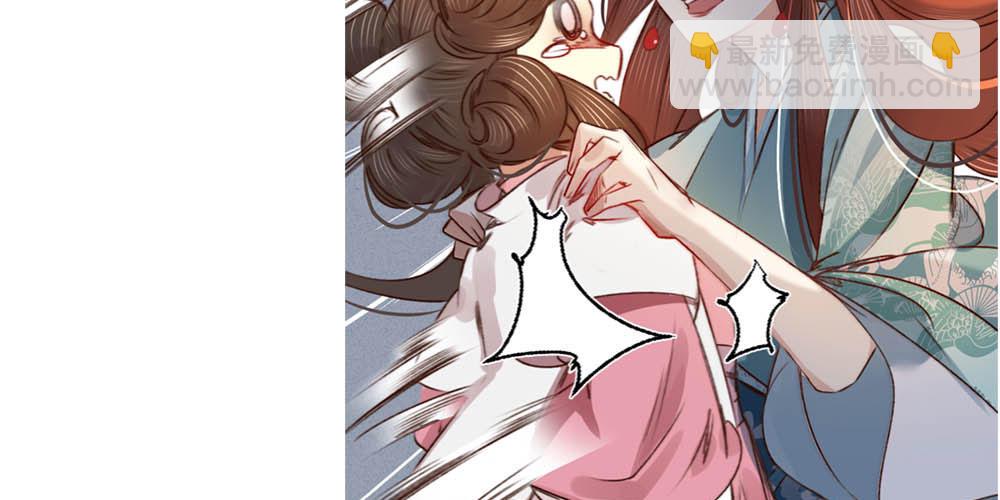 序章(1/2)-第1话