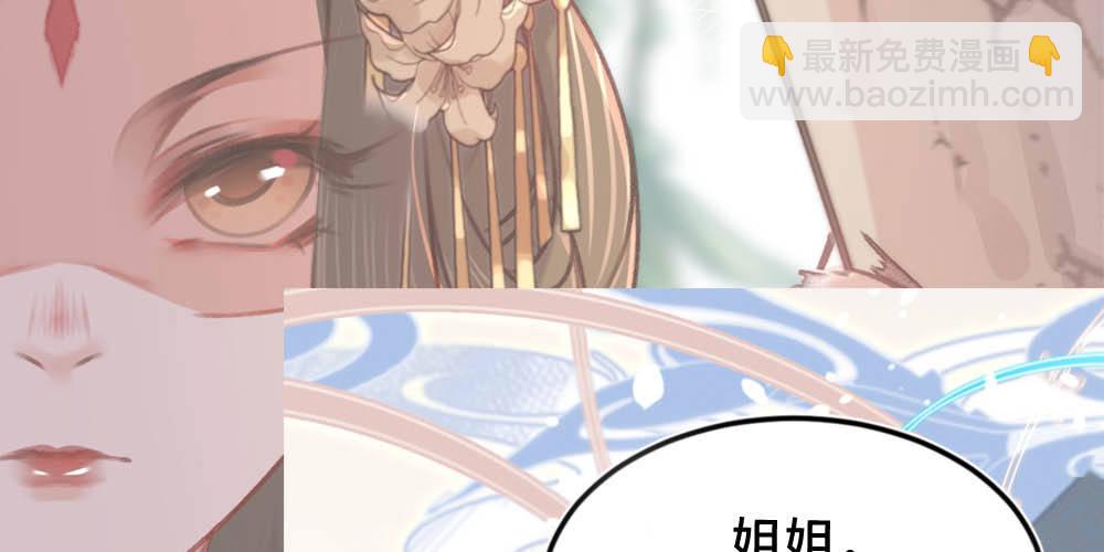 序章(1/2)-第1话