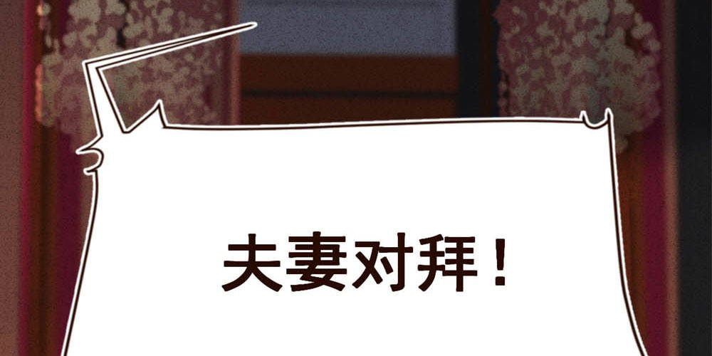 序章(1/2)-第1话