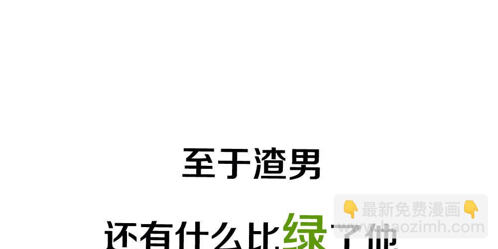 序章(1/2)-第1话