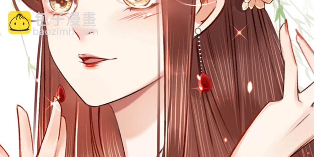 序章(1/2)-第1话