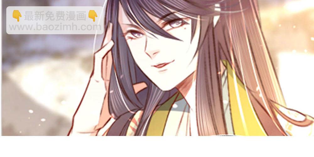 序章(1/2)-第1话