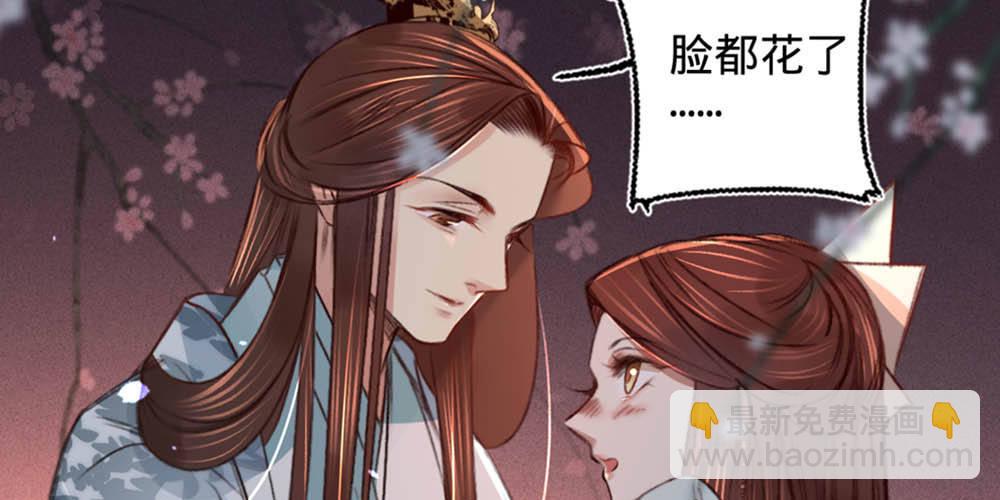 序章(1/2)-第1话