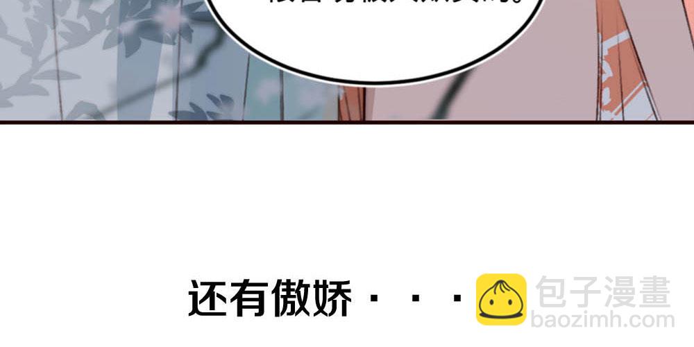 序章(1/2)-第1话