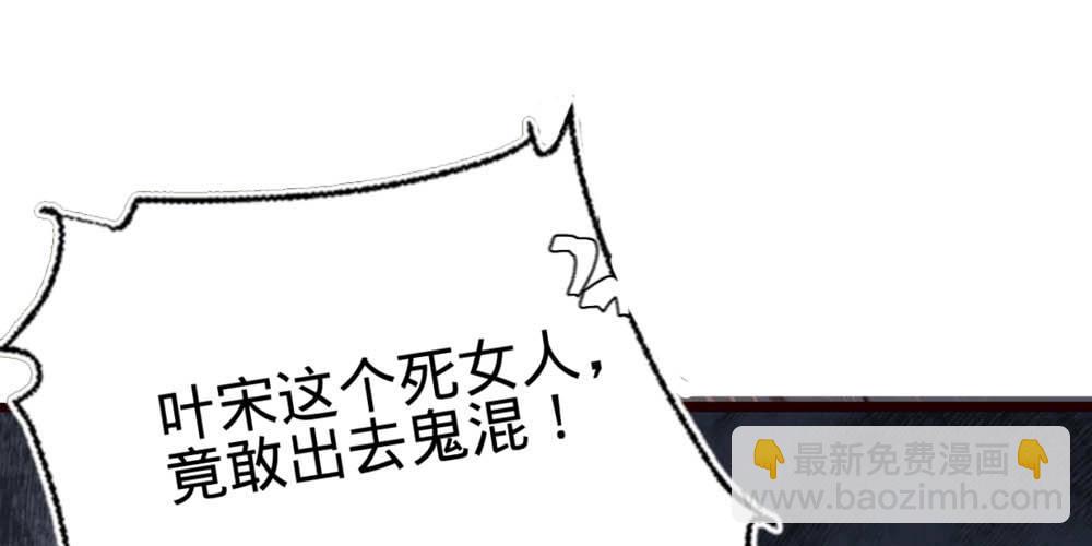 序章(1/2)-第1话