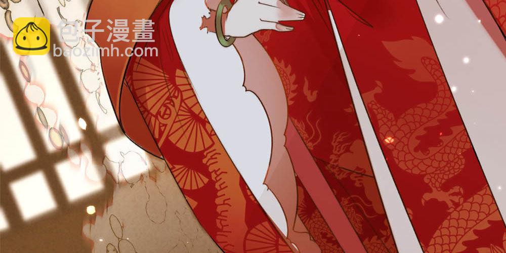 序章(1/2)-第1话