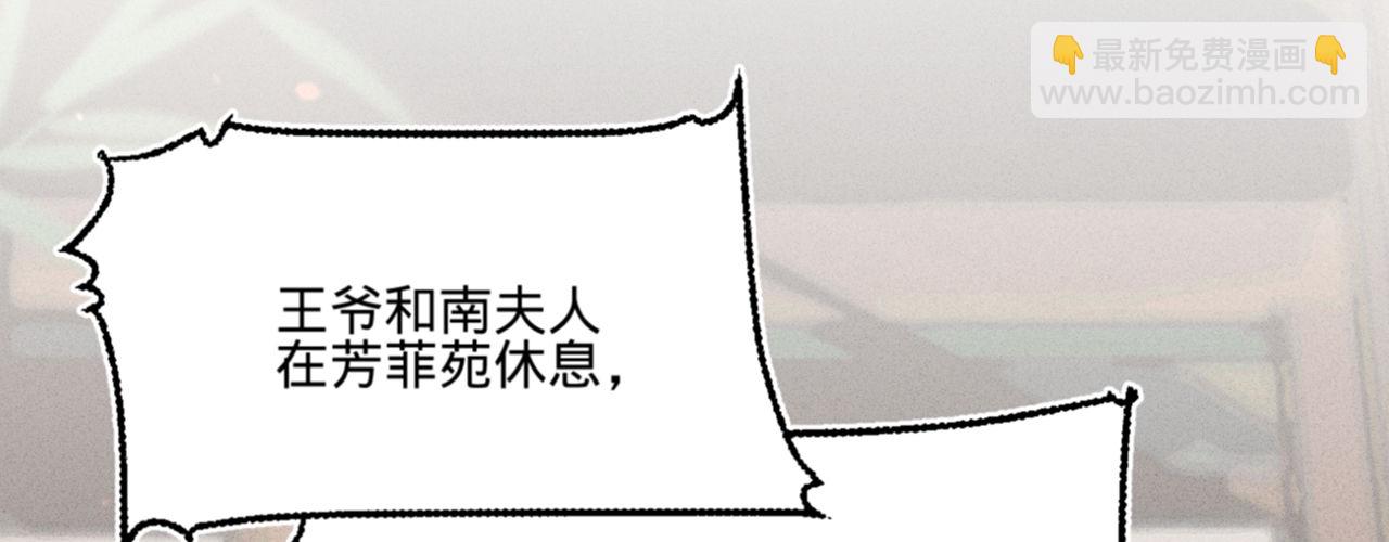 第十话 劲爆画面(1/3)-第11话