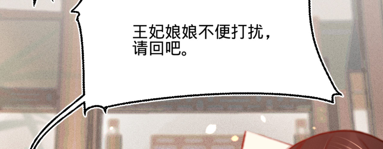 第十话 劲爆画面(1/3)-第11话