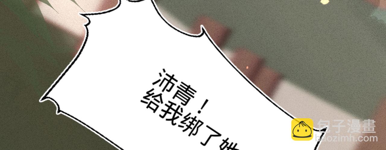 第十话 劲爆画面(1/3)-第11话
