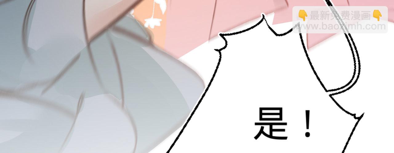第十话 劲爆画面(1/3)-第11话
