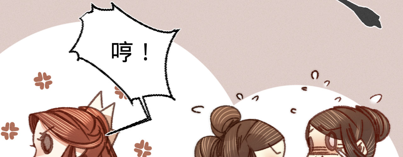 第十话 劲爆画面(1/3)-第11话