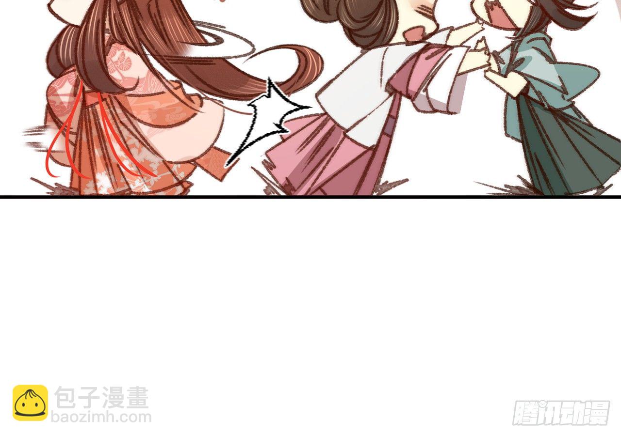第十话 劲爆画面(1/3)-第11话