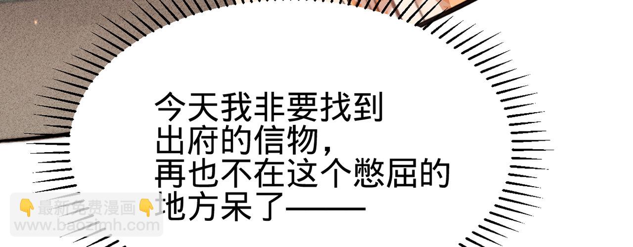 第十话 劲爆画面(1/3)-第11话