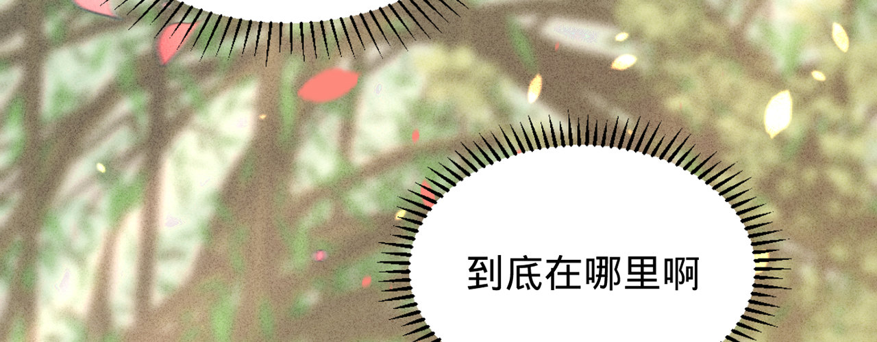 第十话 劲爆画面(1/3)-第11话