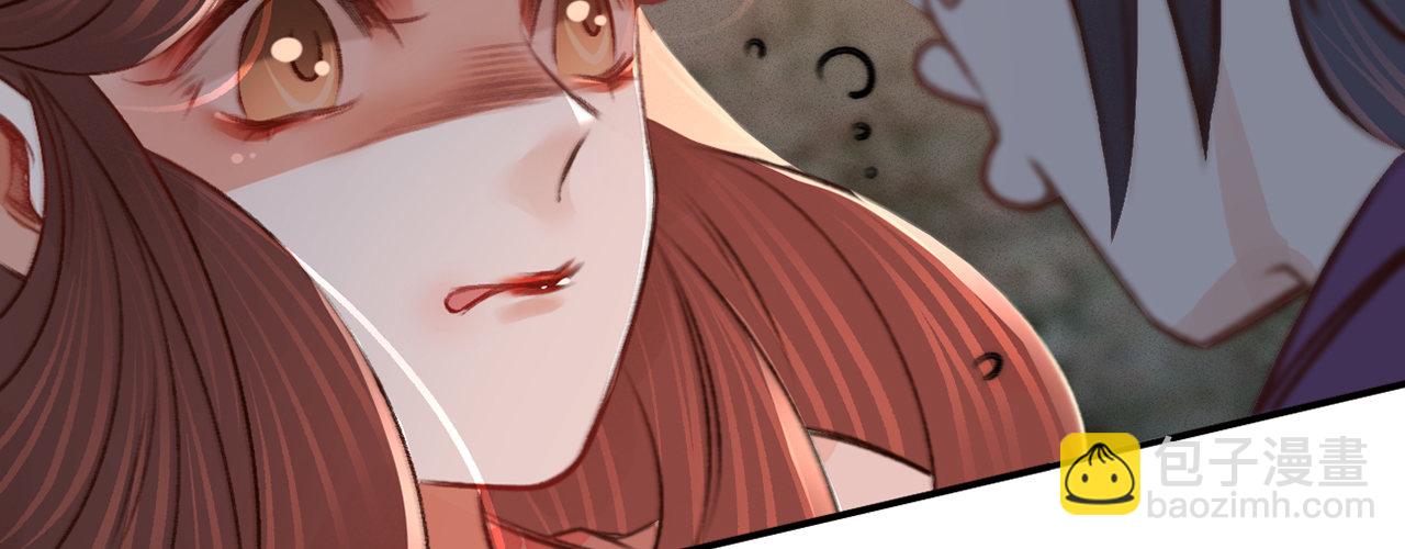 第十二话 英雄救美(1/4)-第13话