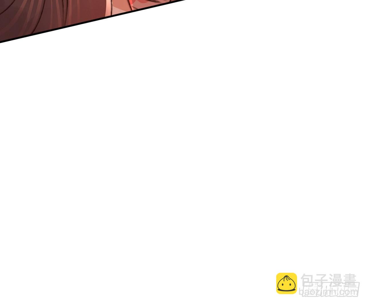 第十二话 英雄救美(1/4)-第13话