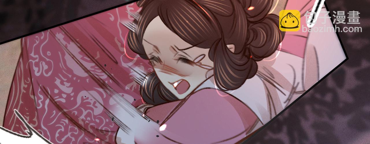 第十二话 英雄救美(1/4)-第13话