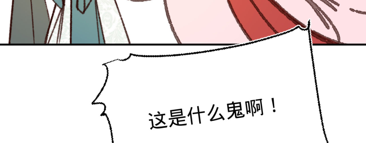 第十四话 风流王爷俏公子(1/3)-第15话