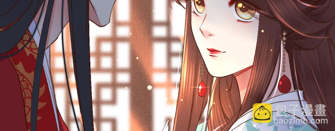 第二话 想泼我，你还太嫩！(1/3)-第3话