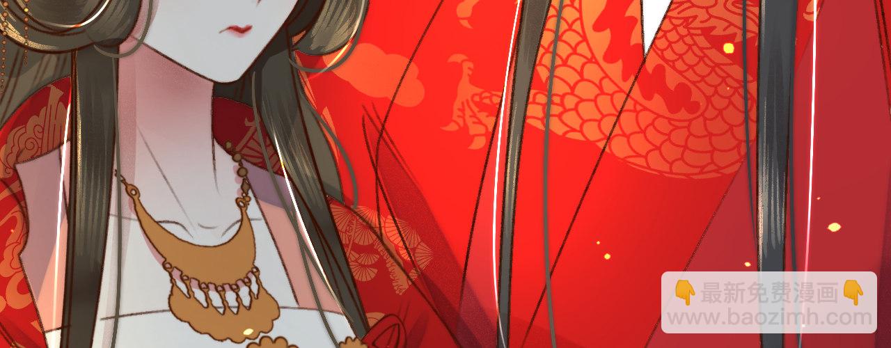 第二话 想泼我，你还太嫩！(1/3)-第3话