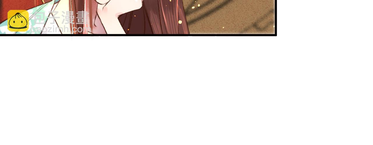 第二话 想泼我，你还太嫩！(1/3)-第3话
