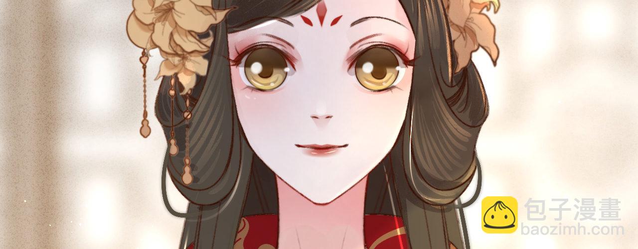 第二话 想泼我，你还太嫩！(1/3)-第3话