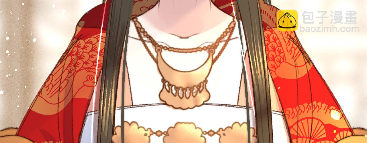 第二话 想泼我，你还太嫩！(1/3)-第3话