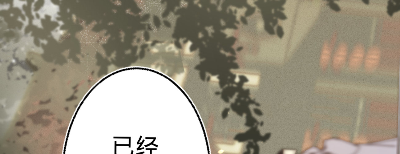 第二十话 我家公子要见你(1/4)-第21话
