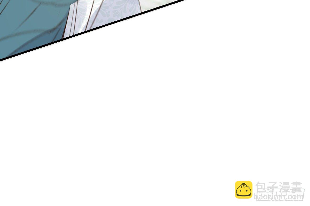 第二十话 我家公子要见你(1/4)-第21话