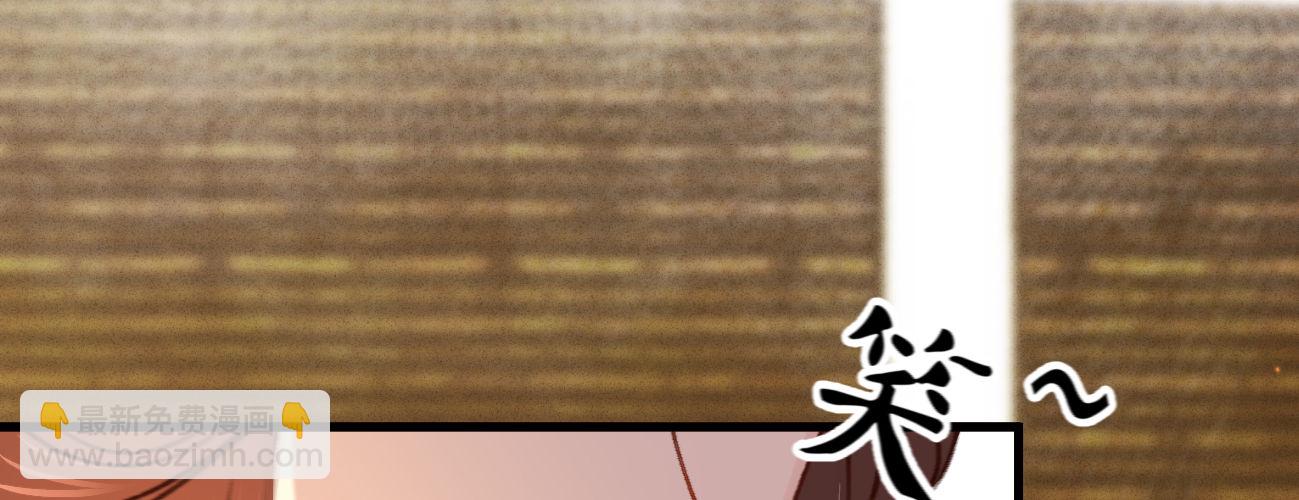 第二十二话 抓包出轨现场(1/4)-第23话