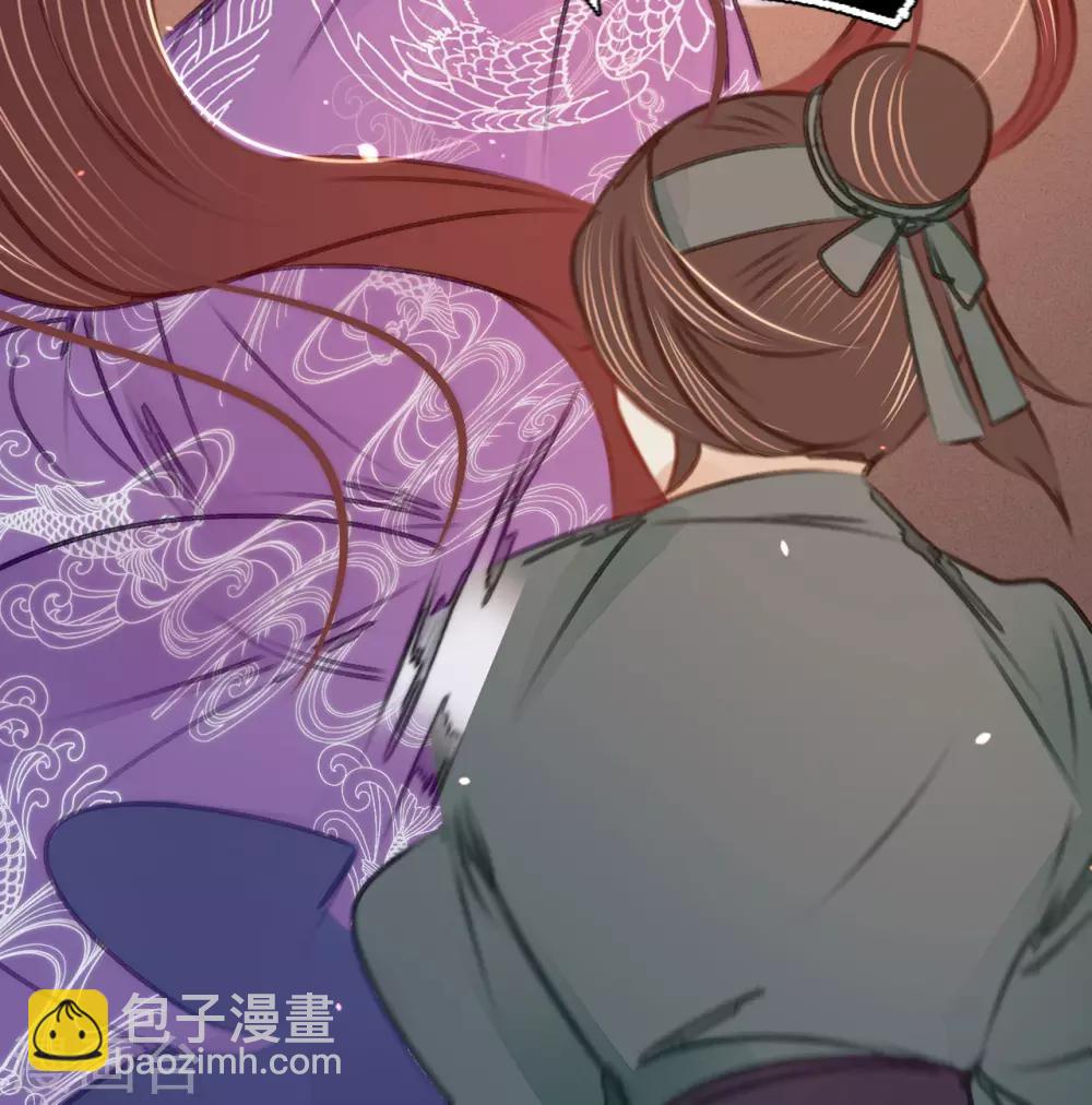 第38话 向苏静求救-第39话