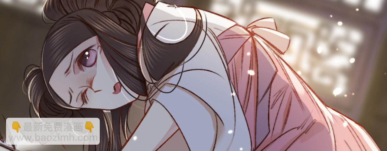 第四话 分分钟报复回来(1/4)-第5话