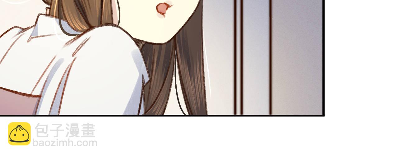 第四话 分分钟报复回来(1/4)-第5话