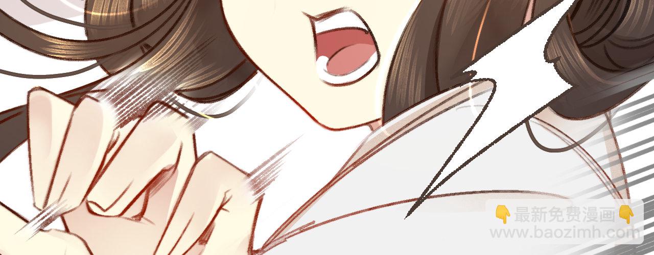 第四话 分分钟报复回来(1/4)-第5话