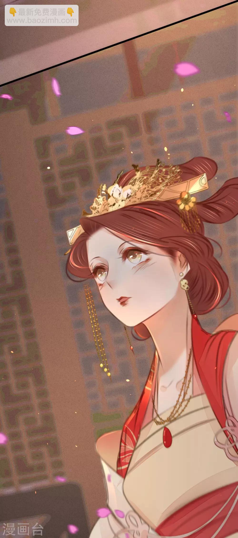 第44话 原来是故人-第47话