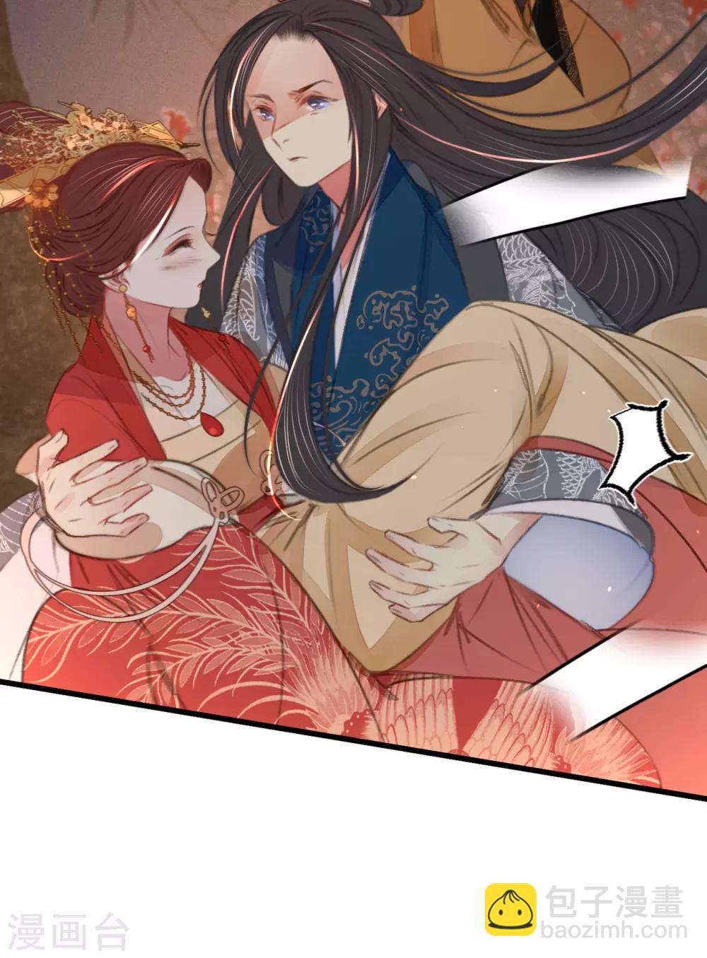 第46话 心迹大白-第49话