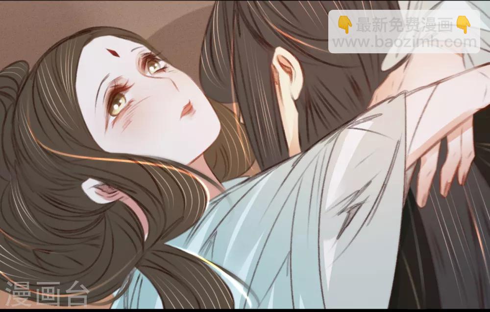第58话 苏宸留膳(1/2)-第61话