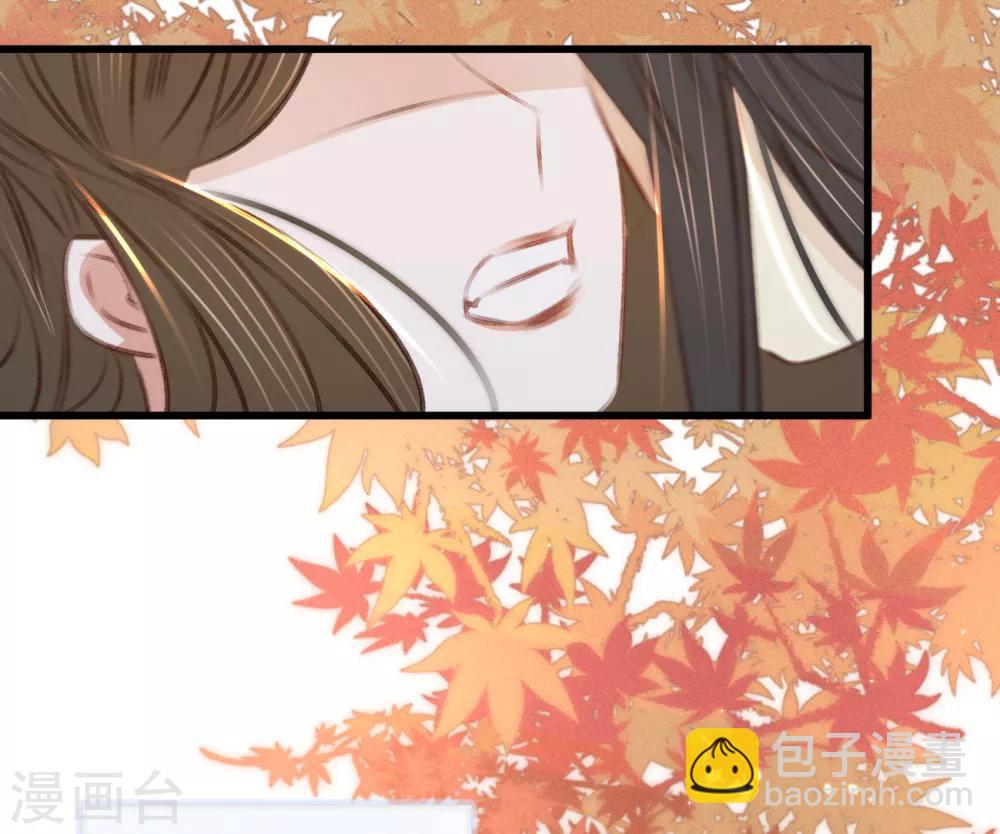 第58话 苏宸留膳(1/2)-第61话