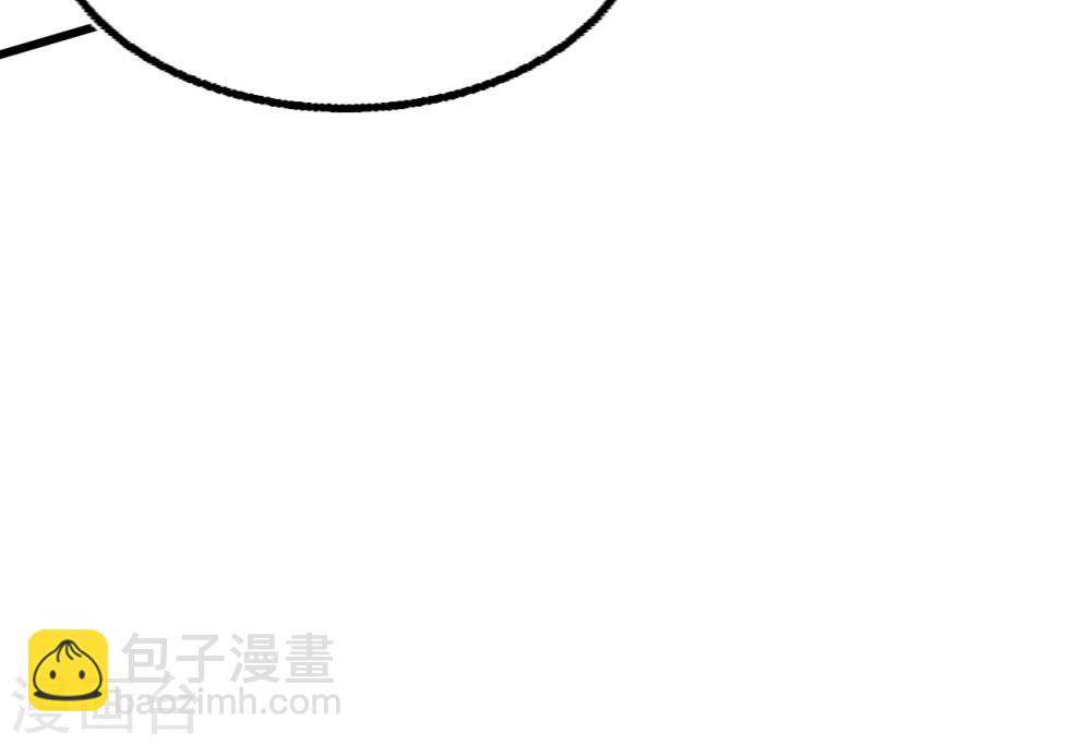 第58话 苏宸留膳(1/2)-第61话