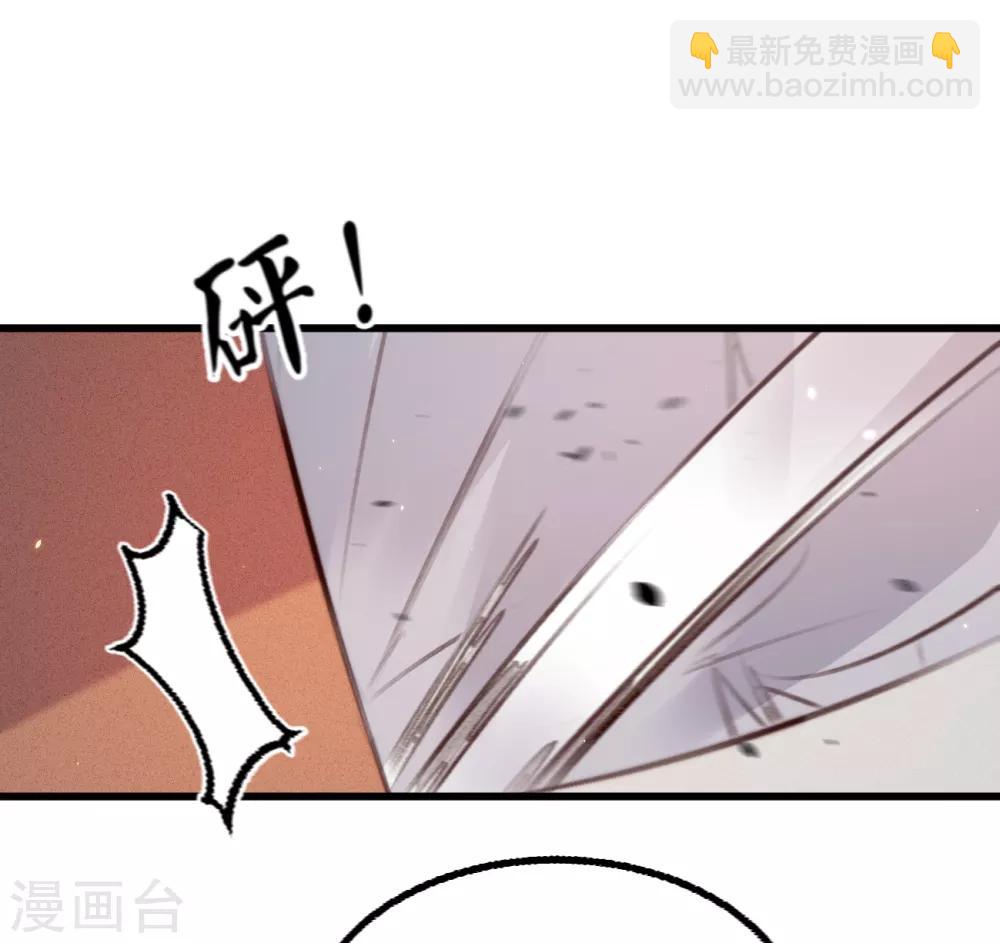 第58话 苏宸留膳(1/2)-第61话