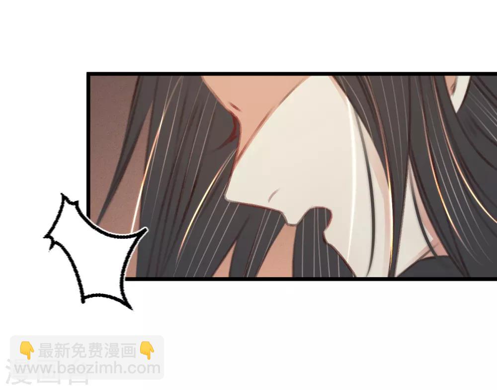 第58话 苏宸留膳(1/2)-第61话