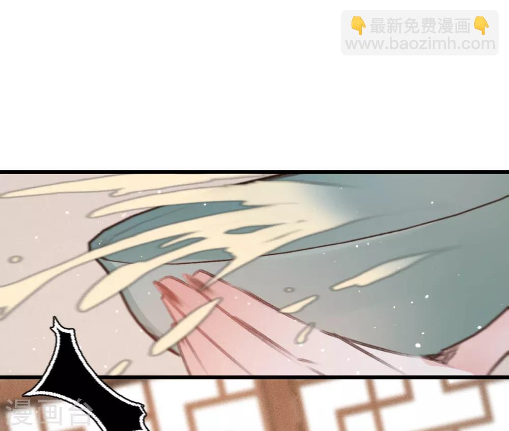 第58话 苏宸留膳(1/2)-第61话