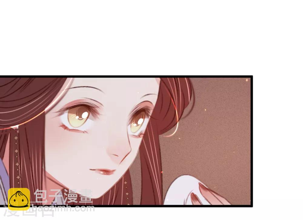 第60话 南枢诡计-第63话